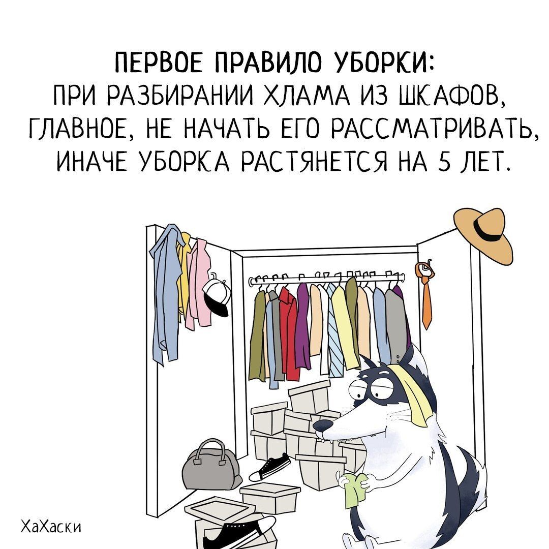 Не имею личных планет в Деве, но ситуация знакома. 