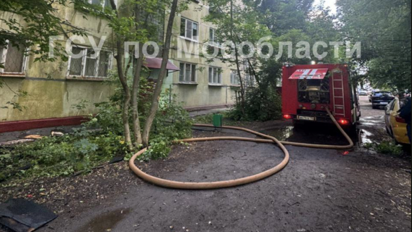    ГСУ СК России по Московской области