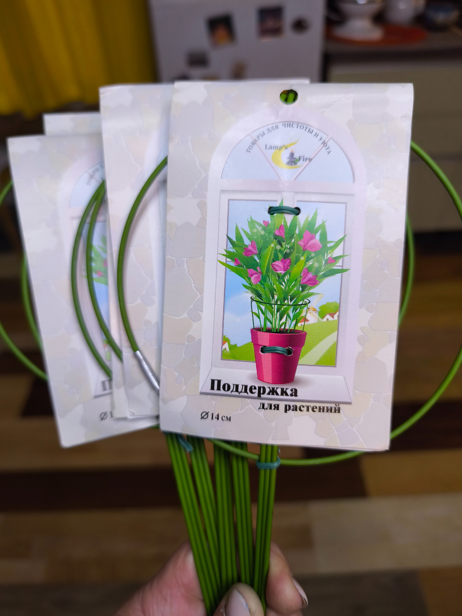 Вот такие металлические штучки, в наборе их 5.