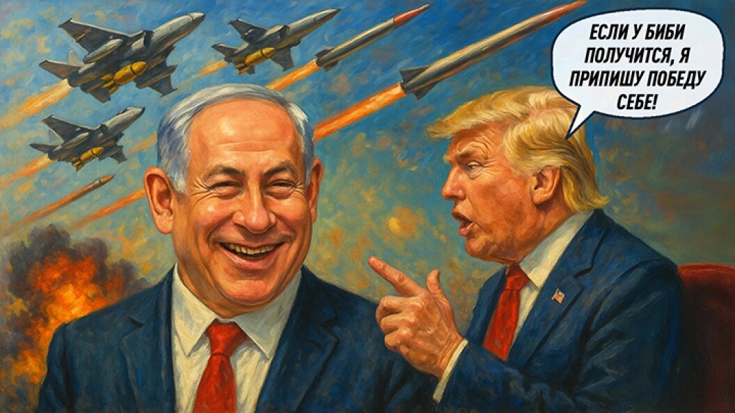    Колллаж Царьграда