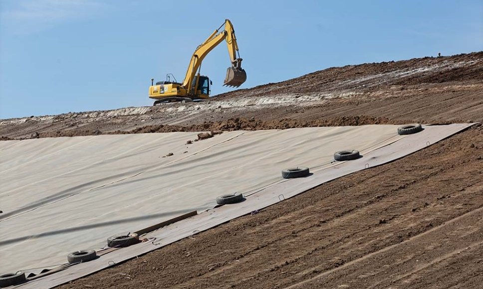    Фото: Минприроды РФ