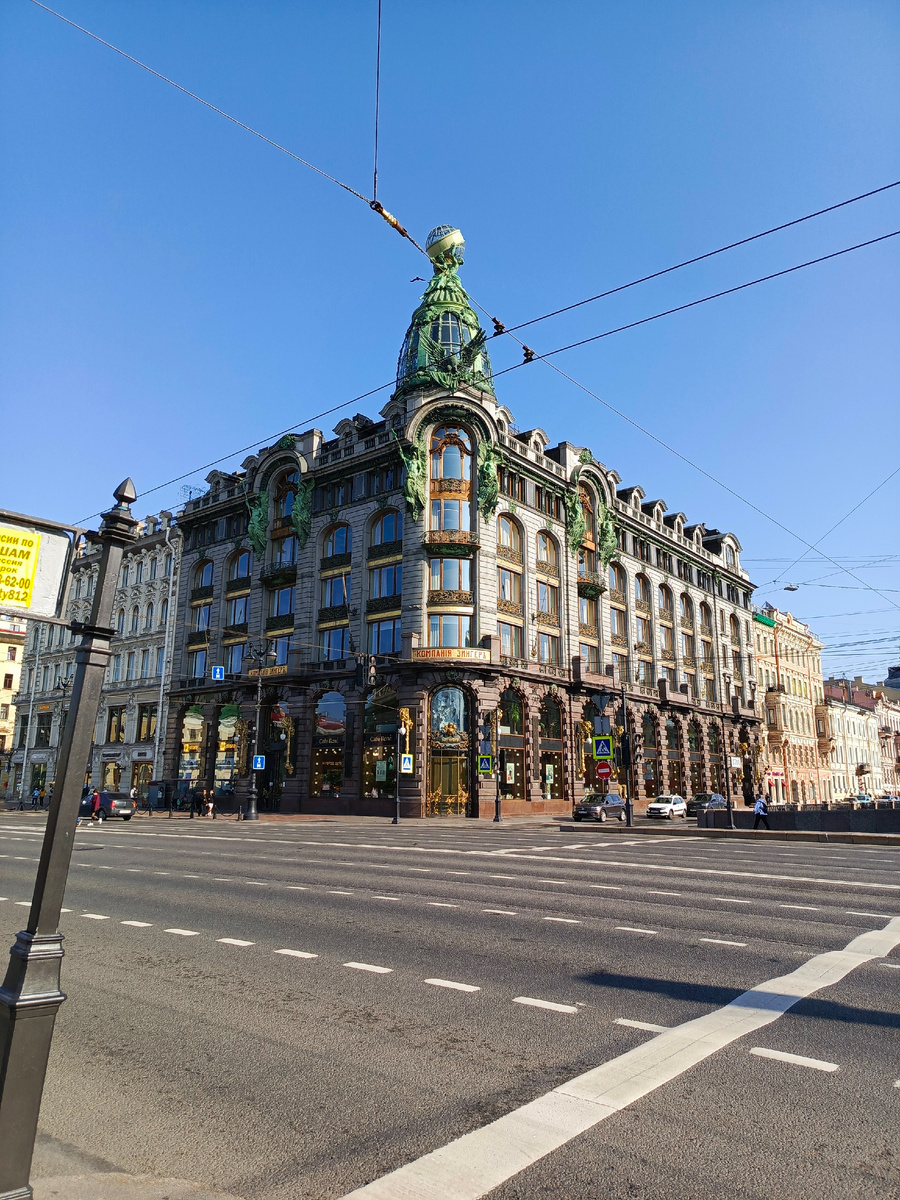 Фото авторское