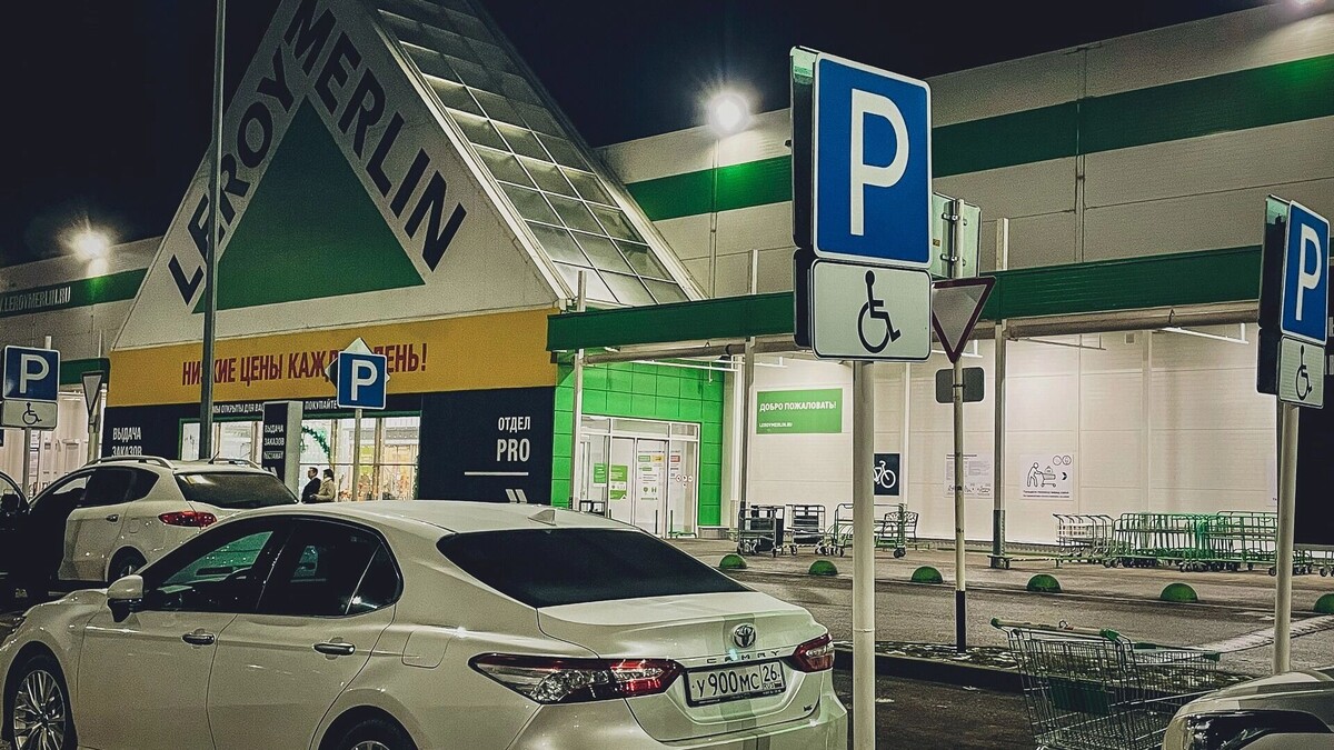     Источник: 1MI