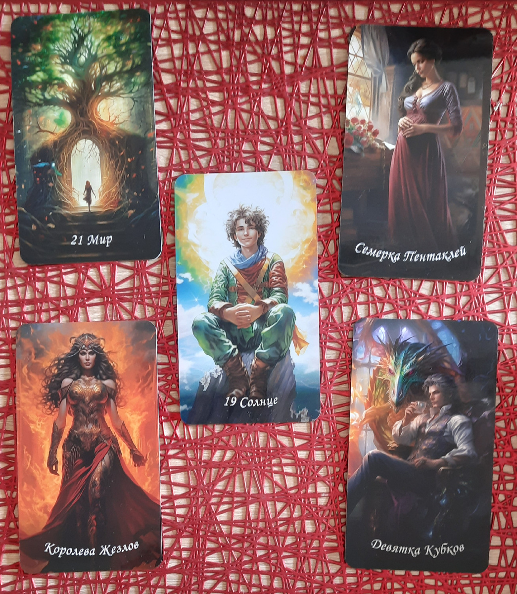 фото ЕлВита