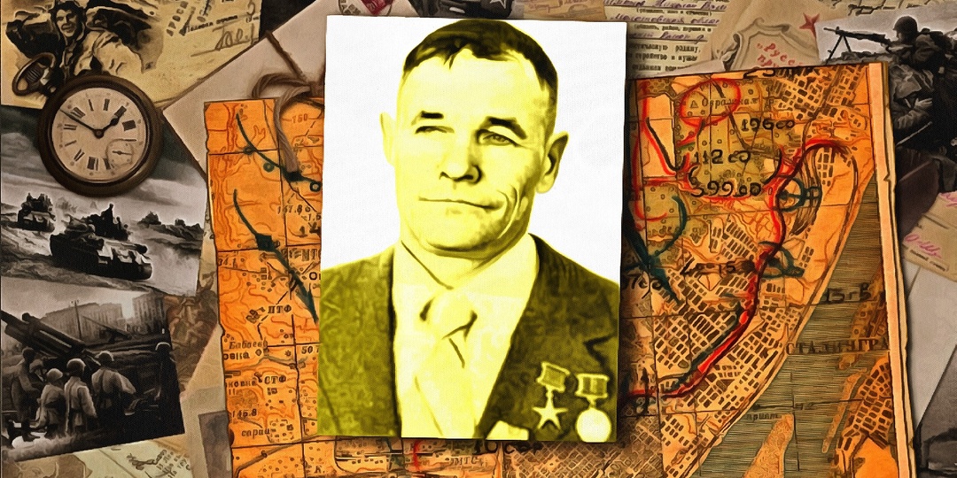 В 80-е годы ветеран приехал в родное село со звездой Героя на груди, но земляки припомнили ему службу полицаем. Расскажем