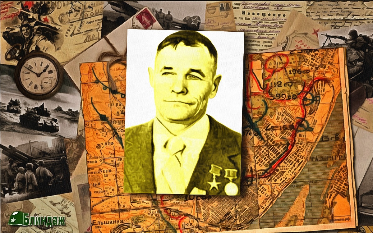 Николай Кочерга