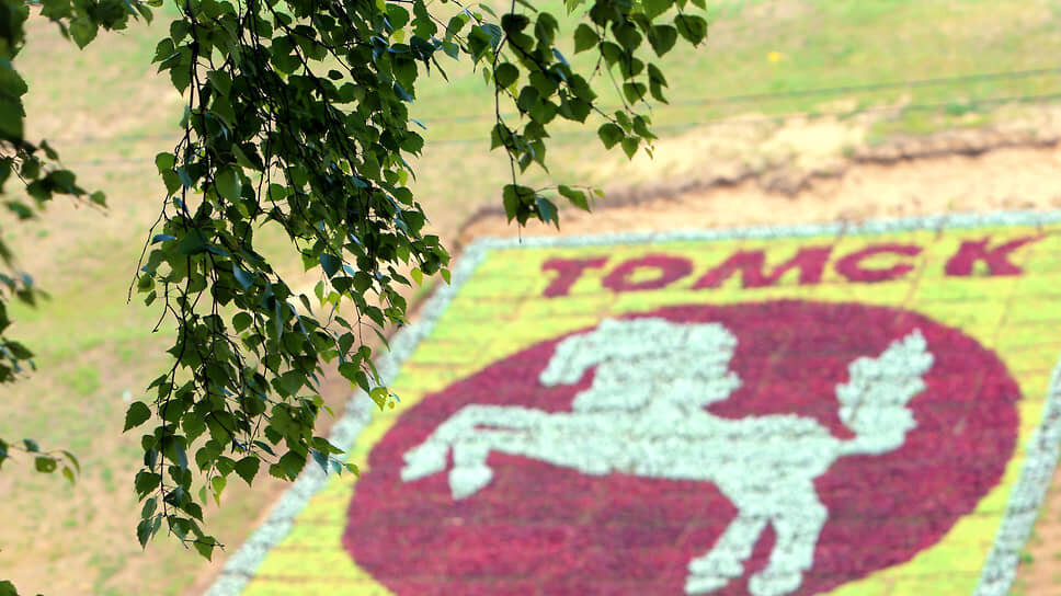 Фото: Ваня Русский / Коммерсантъ