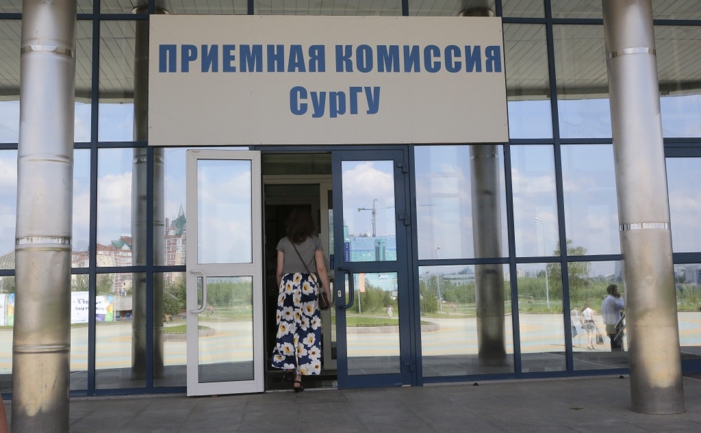    Половина абитуриентов этого года планирует остаться на продолжение учебы в родном городе