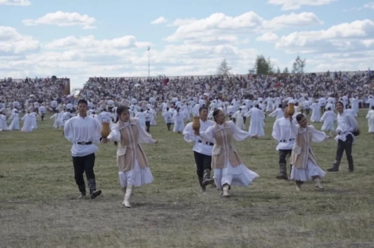    Ысыах - большой национальный праздник.