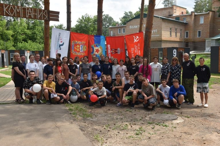    Ольга Сальдаева: «Крепкая дружба связала оренбургских и луганских школьников» «О»