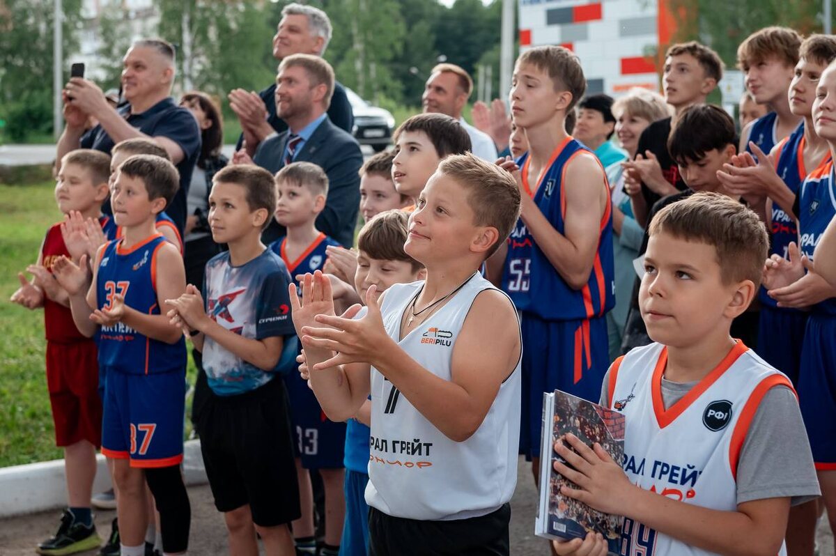    © БК «Парма»