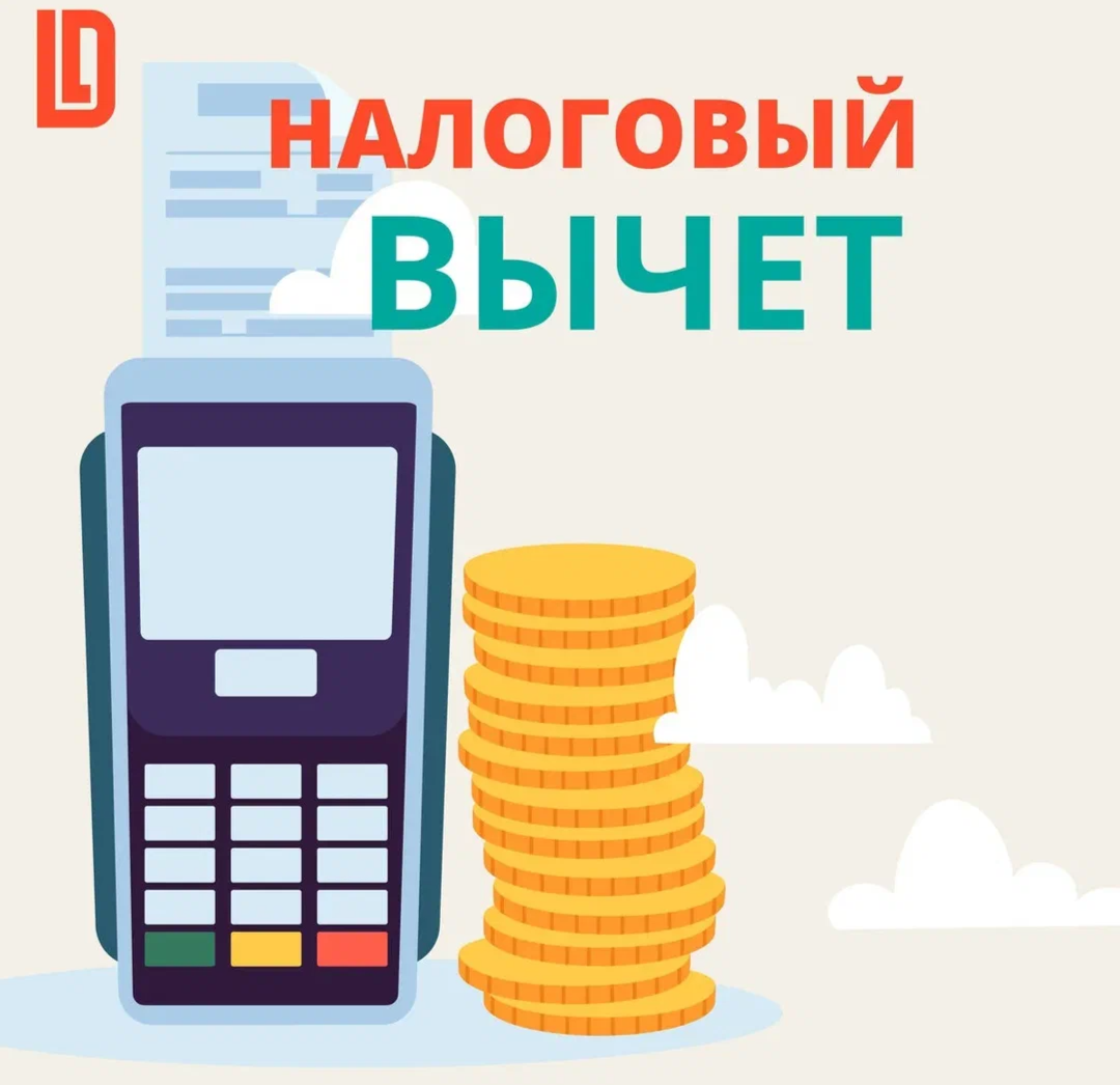 Взято из Интернета