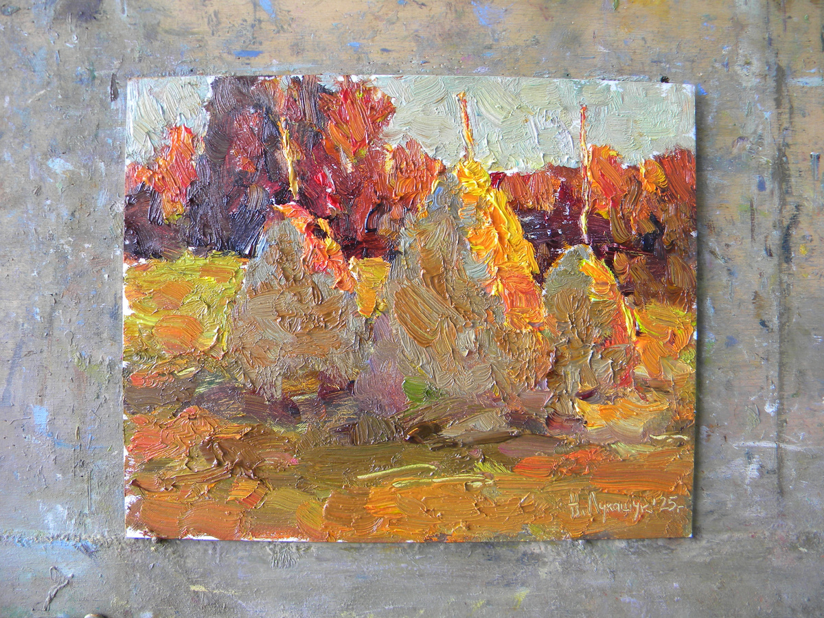 Николай Лукашук "Стога" 2025 картон, масло 20х25