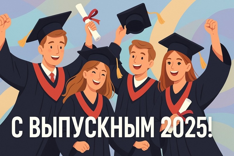     Фото: создано sakh.online