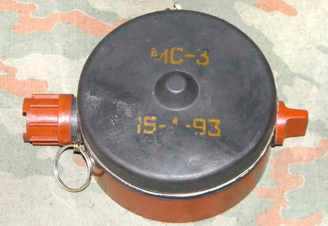 МС-3 (фото из открытых источников)