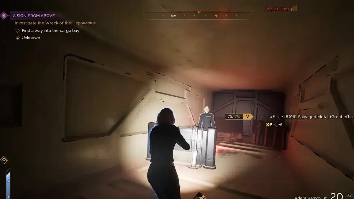    Найдите путь в грузовой отсек