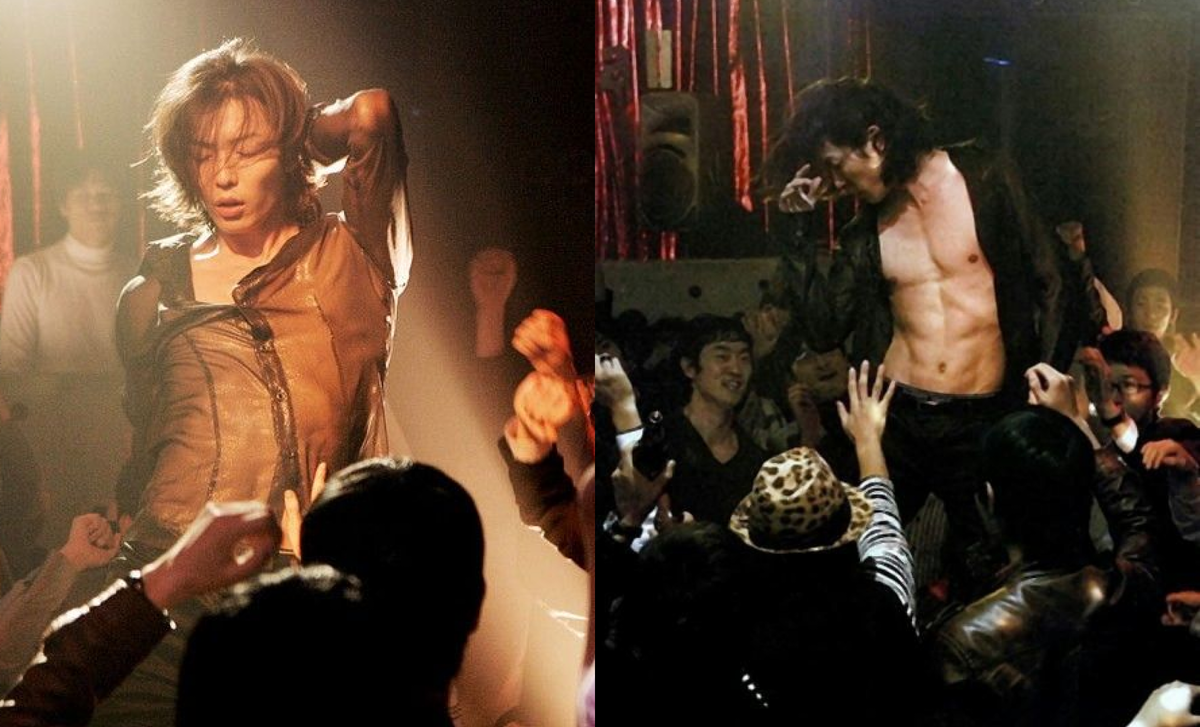 Кондитерская «Антик»