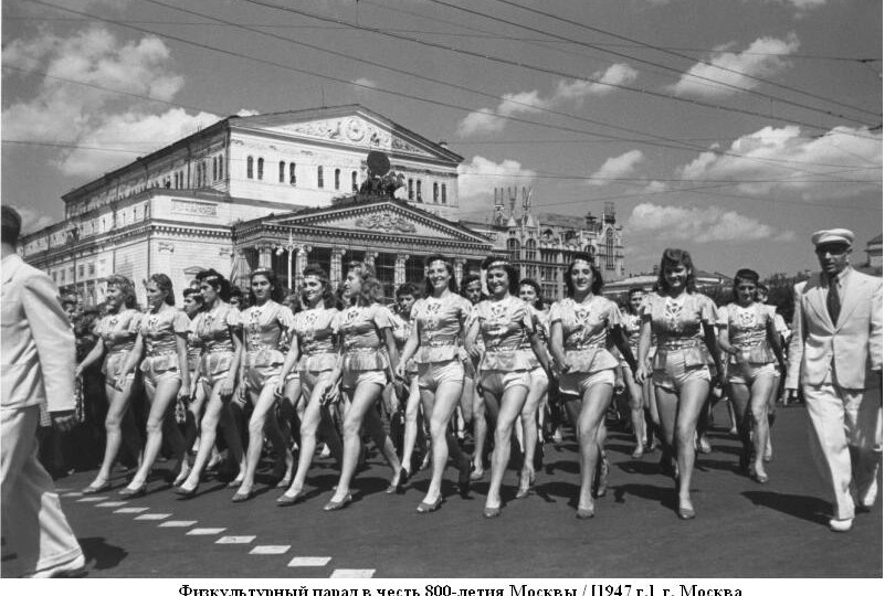 Прогулка по СССР 1947 года. Какой была страна спустя 2 года после войны?