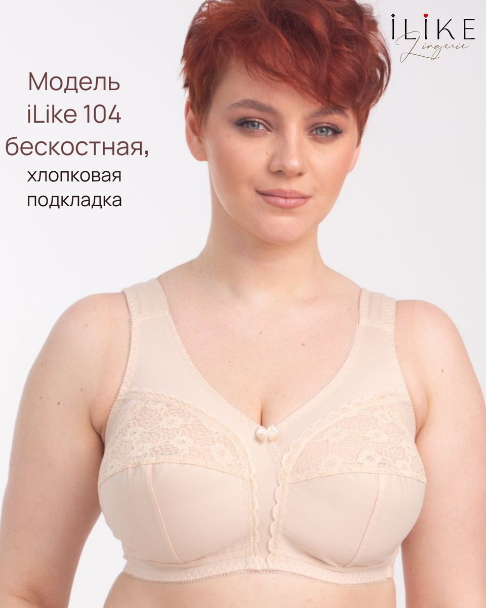 Арт на WB 35781290