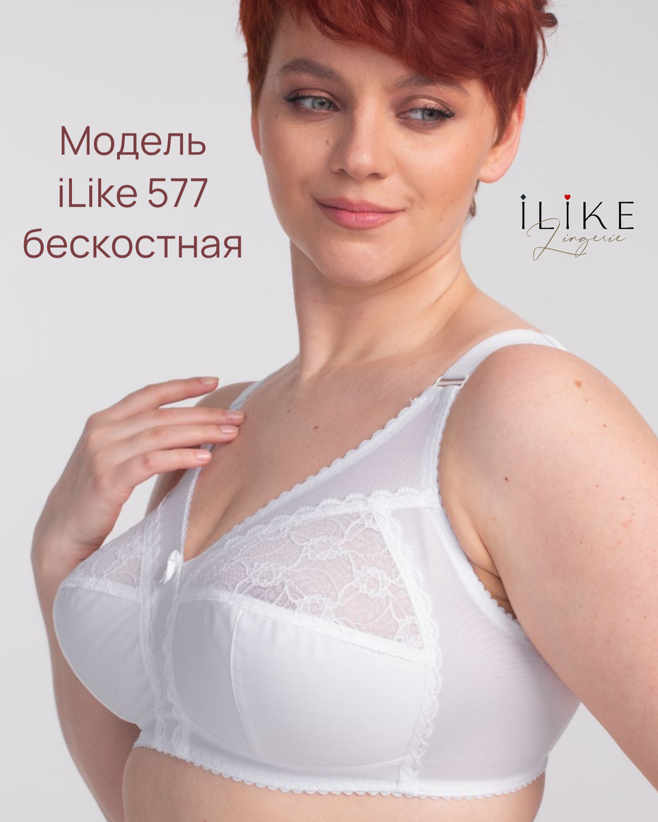 Арт на WB 163407496