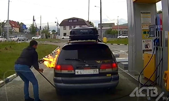    Фото: скриншот с видеоролика издания аstv.ru.