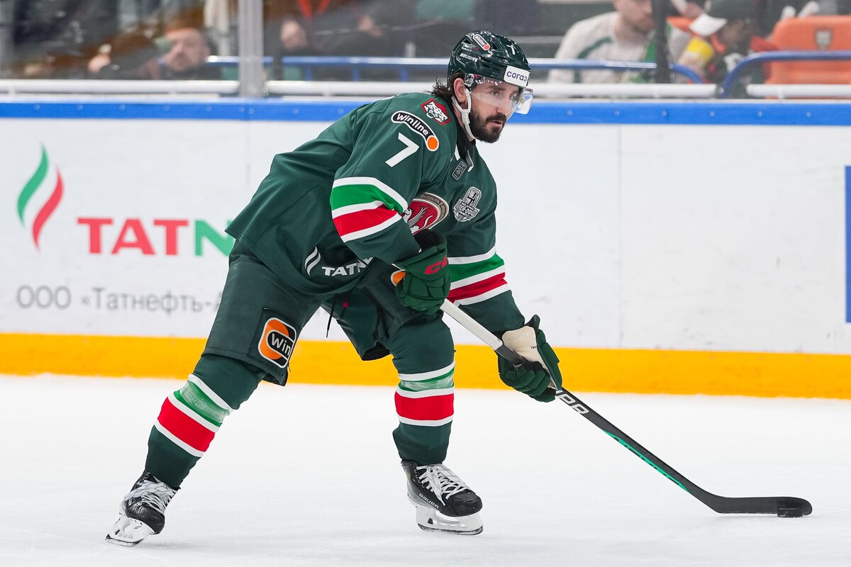 Автор фото: ХК «Ак Барс»