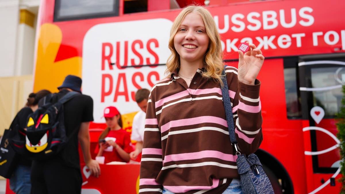    Фото: Пресс-служба Мостуризма