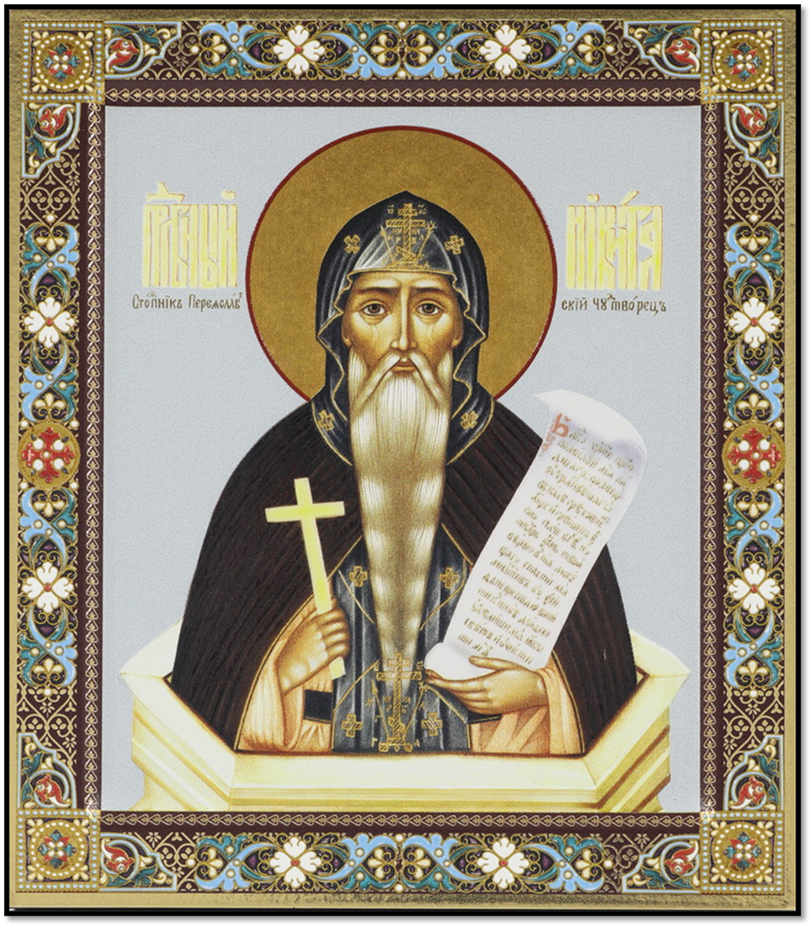 преподобный Никита Столпник, Переяславский