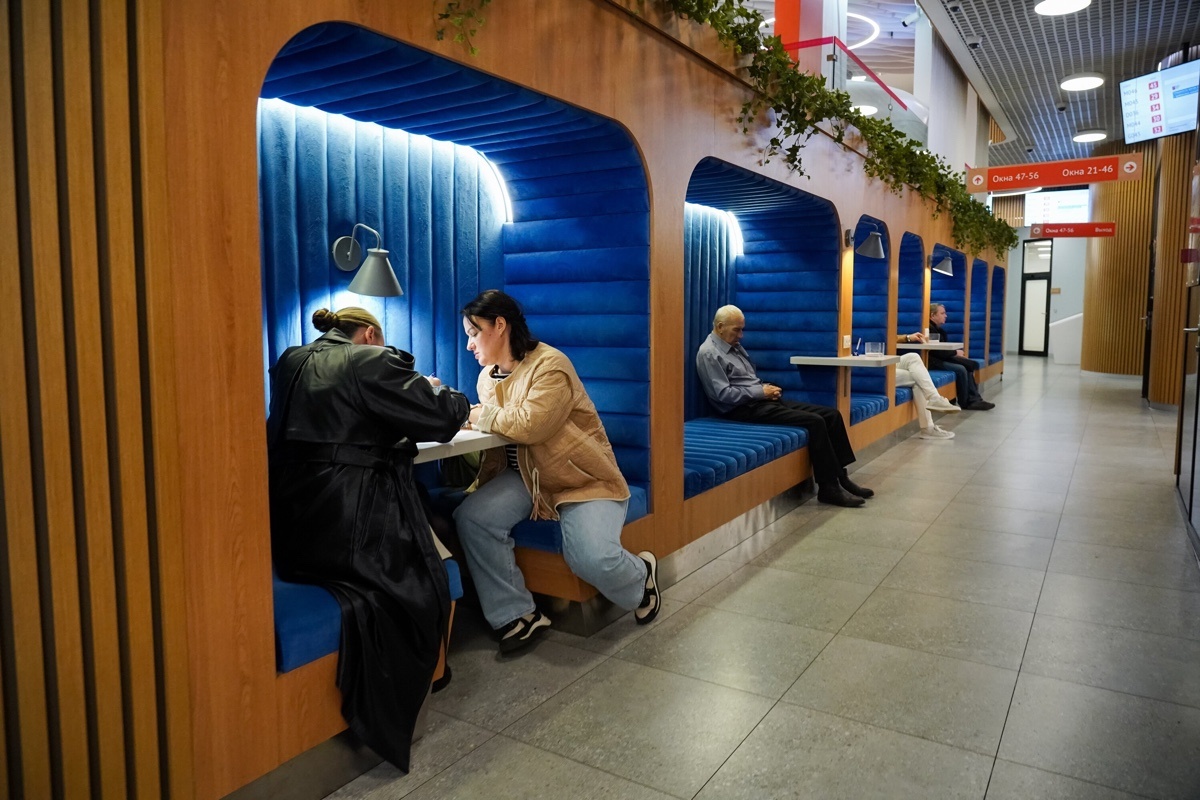 Александр Авилов / АГН «Москва»📷Справка об отсутствии судимости может потребоваться каждому человеку