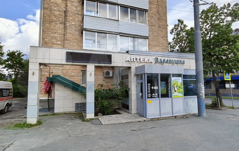    Аптеку продают в центре Петрозаводска за 9,4 млн рублейАвито