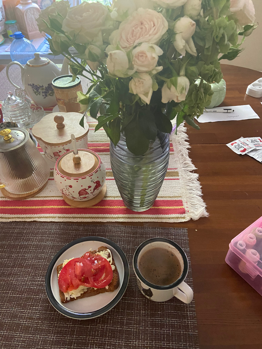 Утренний кофе..