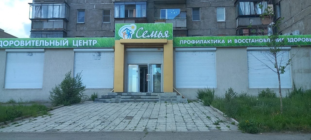 Источник фото — пресс-служба областной прокуратуры