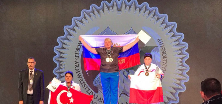 Фото: Всероссийское общество инвалидов