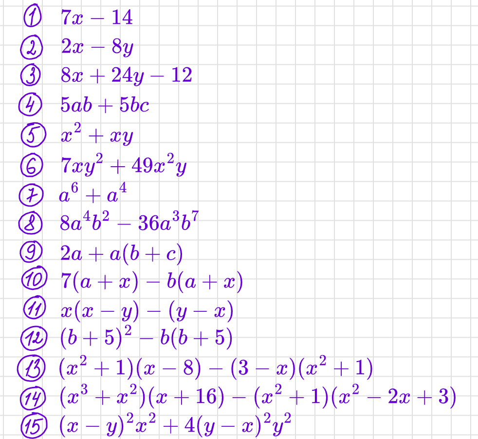 Как вынести за скобки общий множитель. Разложение на множители. Повторяем математику 7 класс
