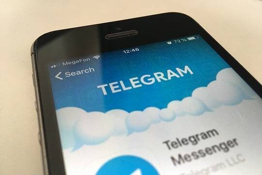    «Кружки» в Telegram превратились в инструмент мошенников