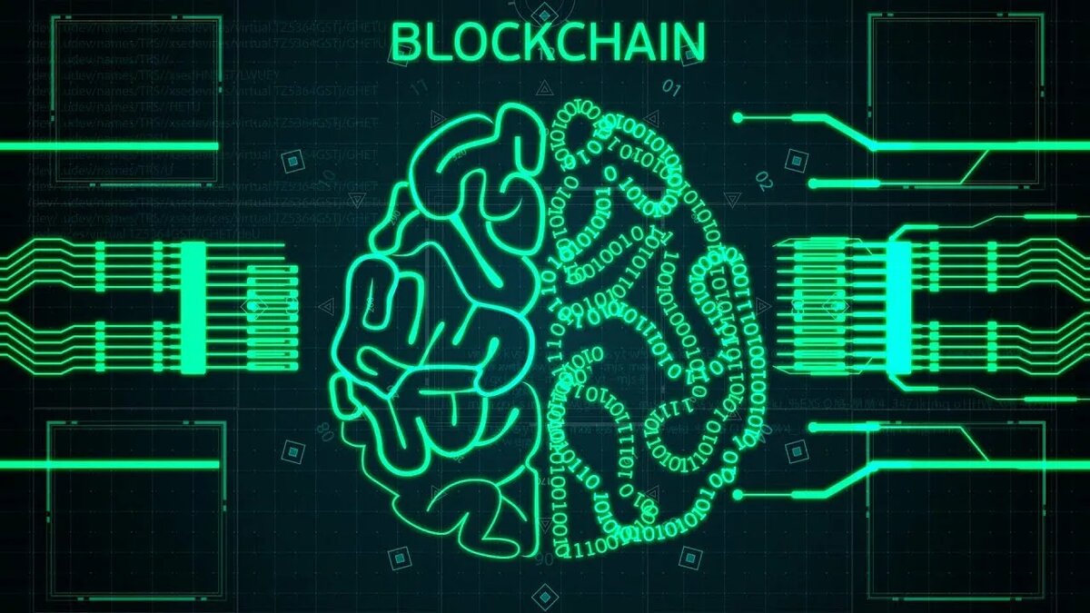Блокчейн — это технология. Биткоин — просто первая широкомасштабная реализация её потенциала. 