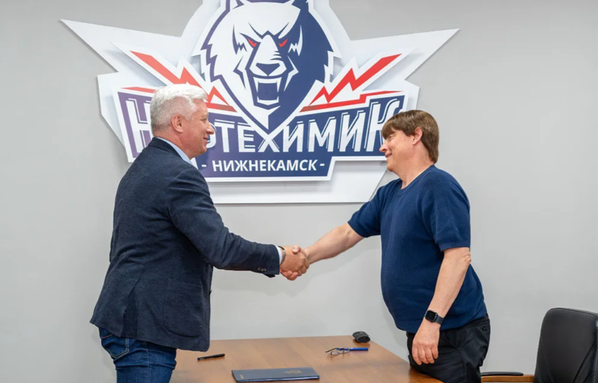 Фото: пресс-служба ХК "Нефтехимик"