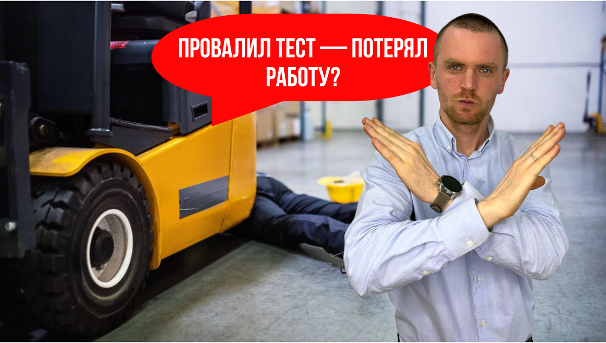 Николай Бойков