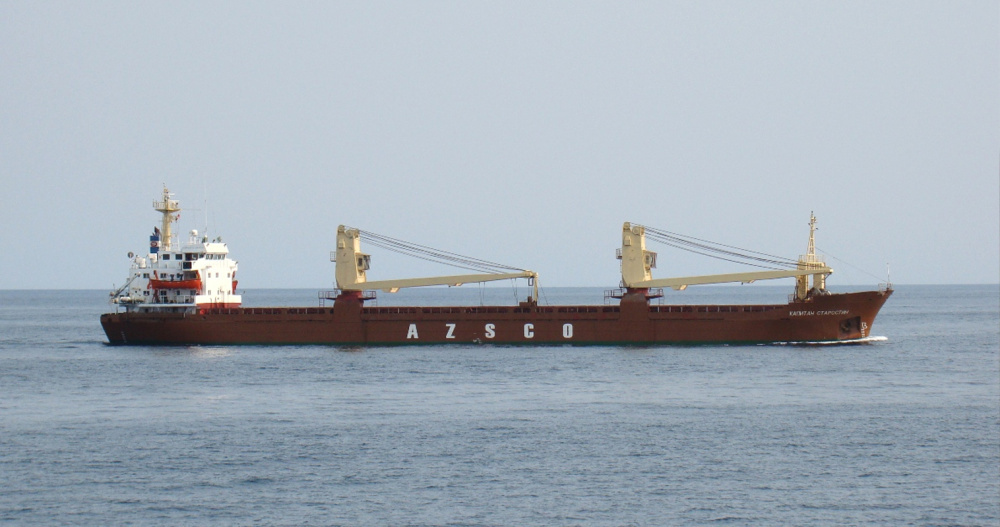 Фото: fleetphoto.ru 