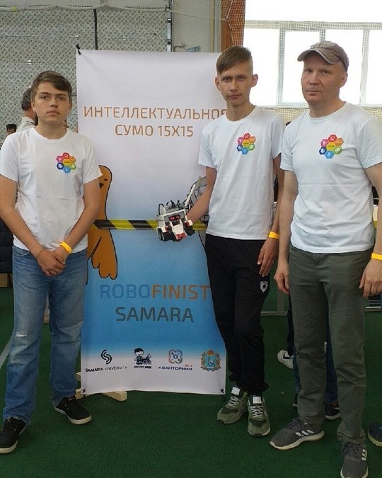 Фото из коллекции Теодора Андреевича Плявинского. Самара 2019 г.