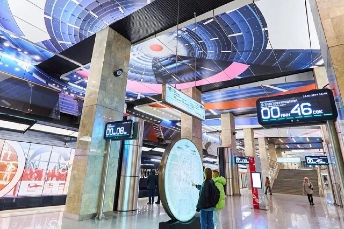    Озеленение предусмотрено при строительстве станции «Кленовый бульвар»