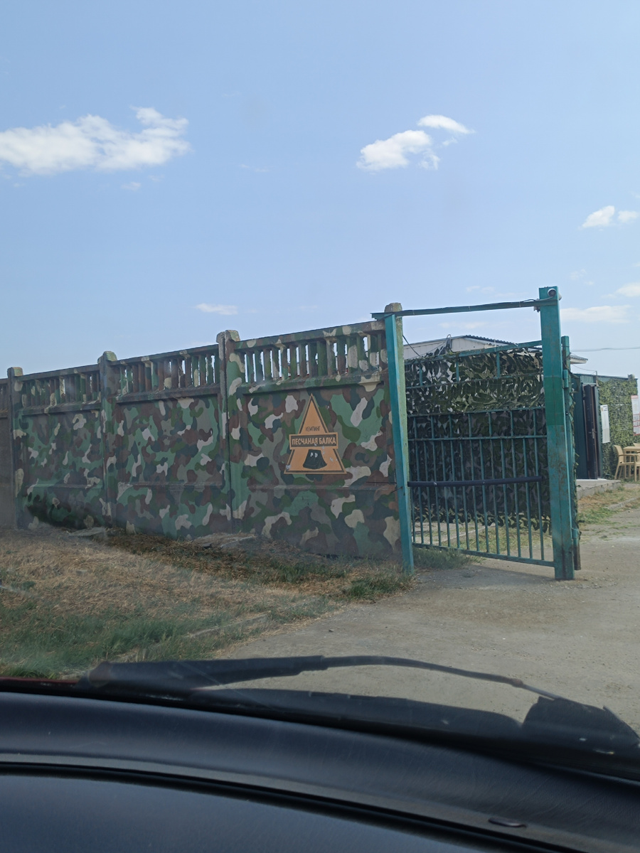 Все фото автора