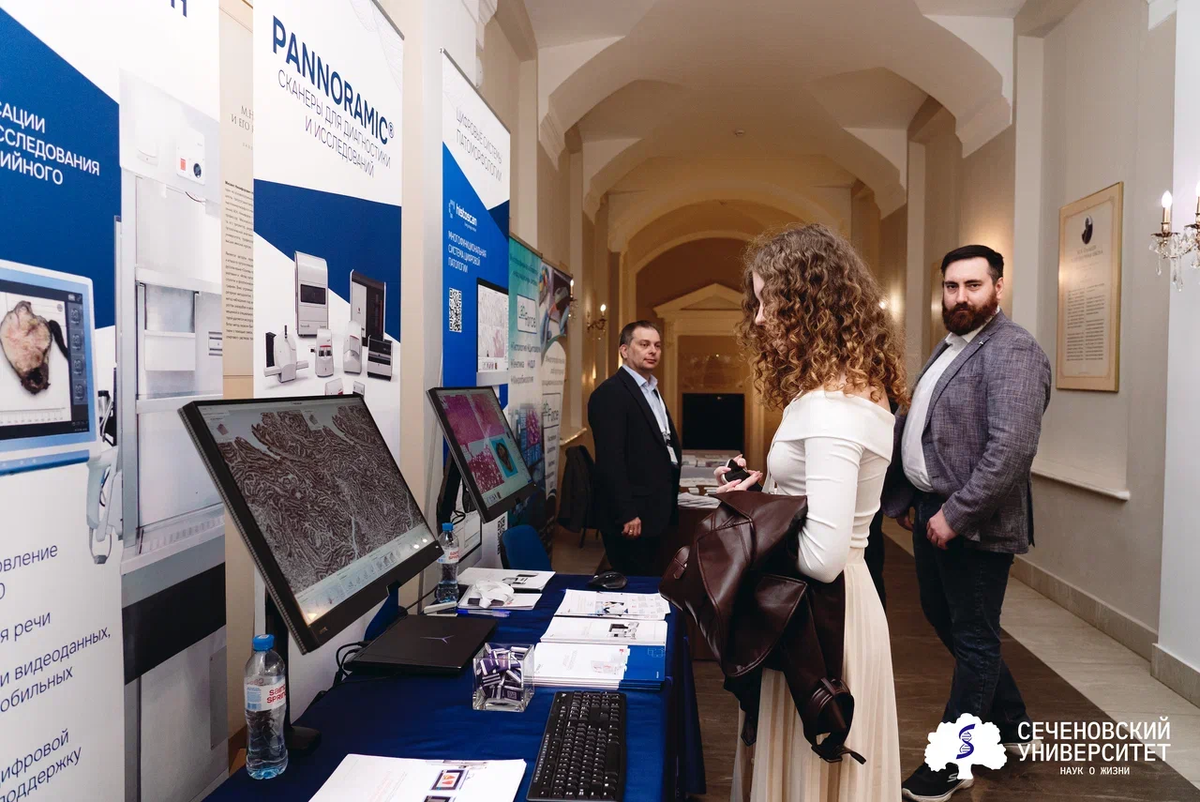   Презентация разработки уникальной цифровой программы для обучения врачей-патологоанатомов