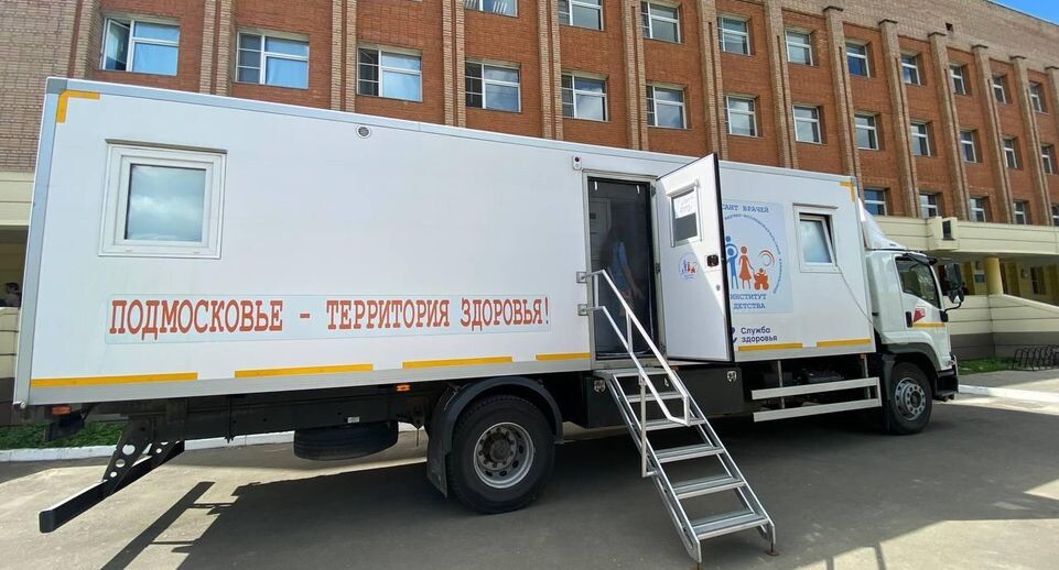   Пресс-служба Министерства здравоохранения Московской области