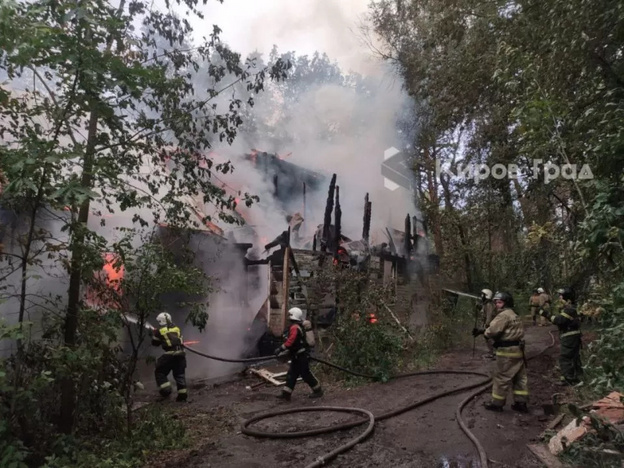    В заречной части Кирова горели «обкомовские дачи»