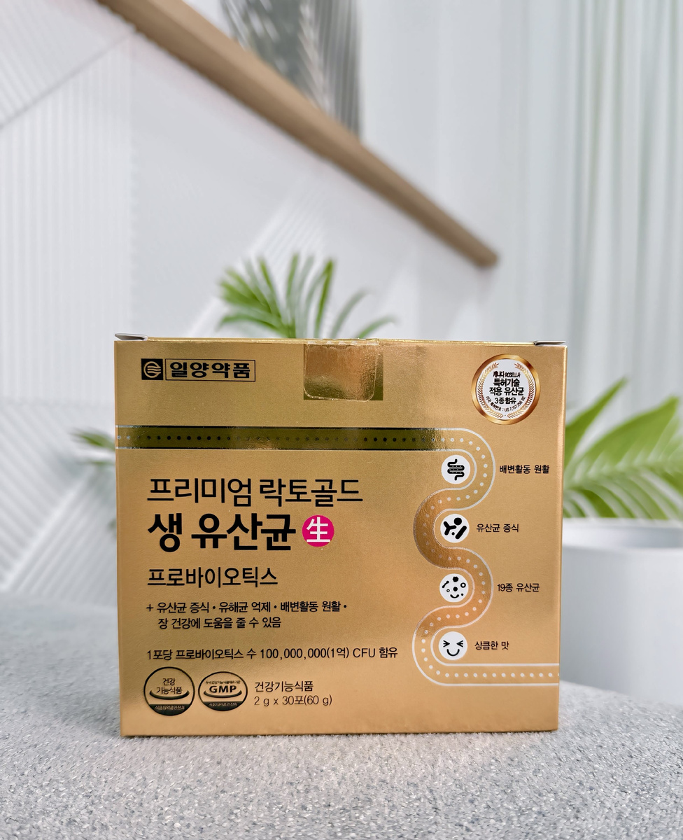 БАД. Не является лекарством.