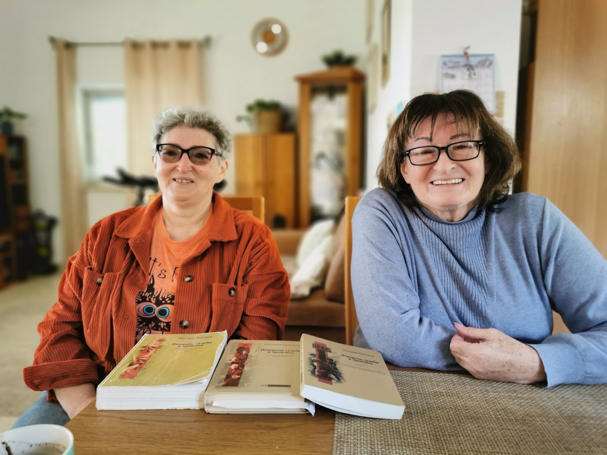 Ирина и Юлия