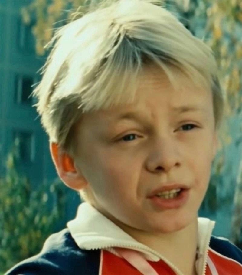 Фото: Ералаш