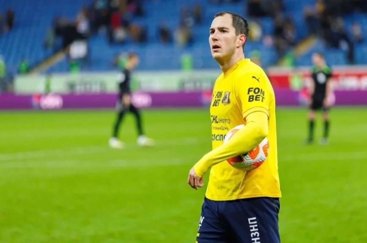    Капитан ФК «Ростов» Максим Осипенко перешёл в «Динамо»