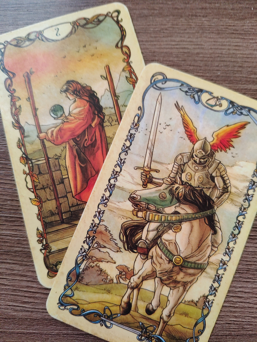 Решительный выбор